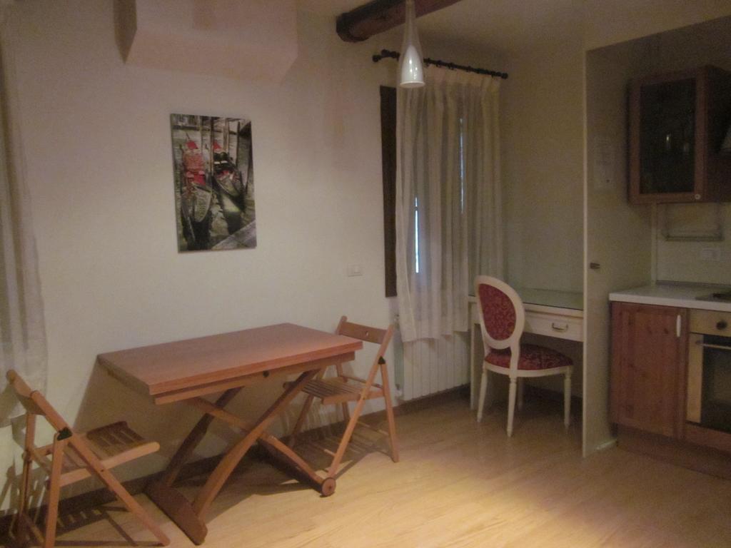 Apartamento Venice Resorts *