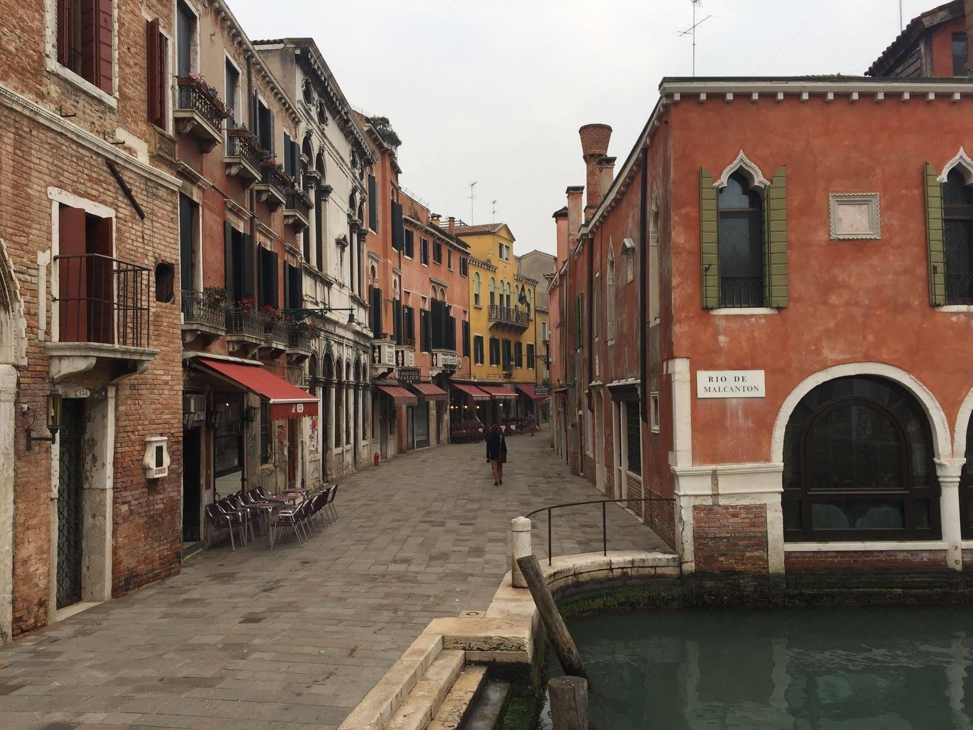 Venice Resorts Apartamento